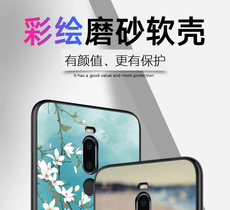 Для Meizu M8 чехол, силиконовые, Роскошные, симпатичные, из мягкого ТПУ чехол+ узор, ремешок, кольцо, задняя крышка для Meizu M8 lite чехол