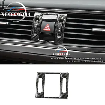 

For Audi A6 C7 A7 12-17 Carbon Fiber Security warning Button Frame Cover Trim