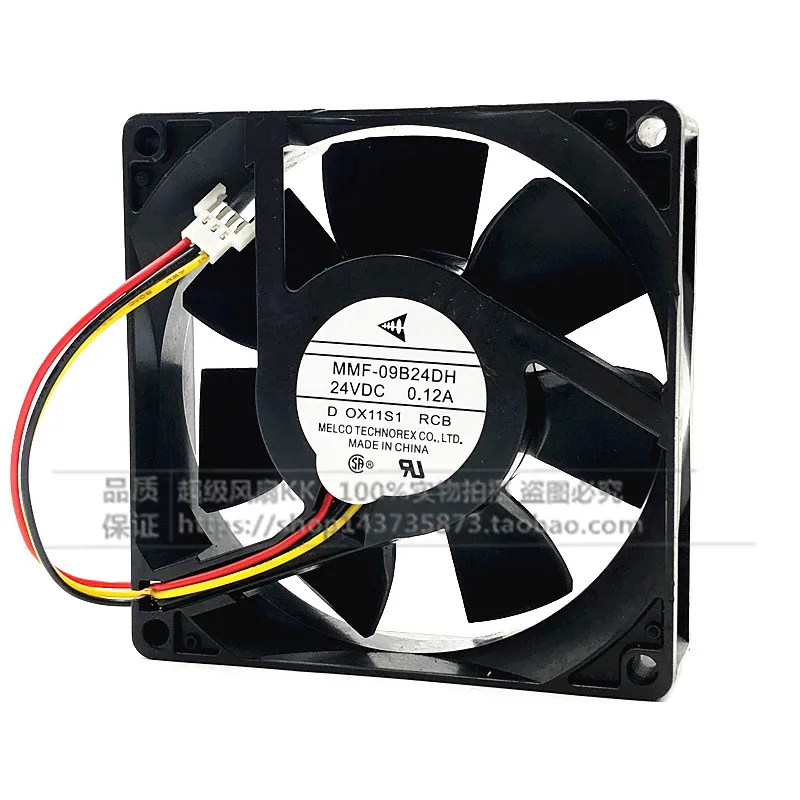 Новый оригинальный MMF-09B24DH-RCB 24VDC 0.12A 9025 9 см с функцией обнаружения инверторный