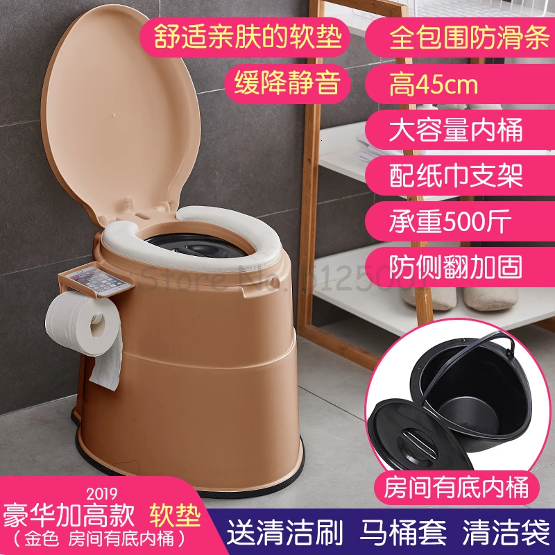 Портативный туалет, туалет для беременных женщин, бытовой портативный Spittoon, бытовой взрослых пожилых ведро мочи, писсуар стул - Цвет: Бургундия
