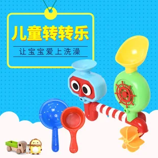 Краб пузырь машина светильник музыка детские игрушки для игры в воде Douyin Стиль Знаменитостей Детская ванна Краб коса пузырь машина