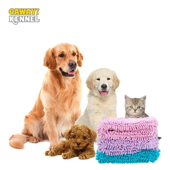 

Pet accessories Pet quick-drying absorbent towel dog bath towel chenille extra large thickened cat dog special bath towel