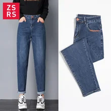 Zsrs Джинсы женские мама джинсы брюки бойфренд джинсы для женщин с высокой талией Большие размеры женские джинсы вышитые harlan Джинсы 4XL