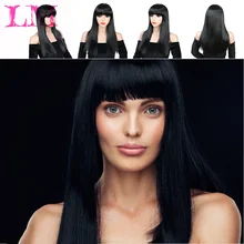LM 2" афро длинные светлые черные Striaght парик многоцветный Imstyle Косплей благородная свобода синтетические парики с челкой для черных женщин