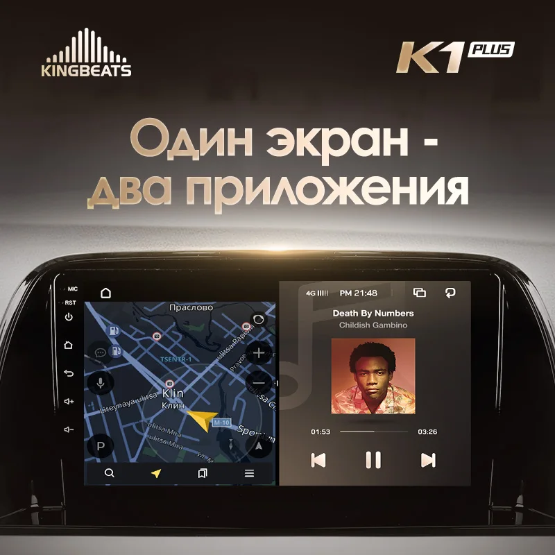Cheap KingBeats Android 8.1 Octa-Core head unit 4G in Dash Car Radio Multimedia Video Player Navigation GPS For Mazda CX5 CX-5 CX 5 1 KE 2011-2017 no dvd 2 din Double Din Android Car Stereo 2din DDR4 2G RAM 32G ROM / 4+64G 3