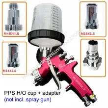 Чашка для Смешивания Краски, распылитель PPS Тип H/O быстрая чашка, без чистящих чашек и воротников(твердая чашка+ внутренняя чашка+ крышки) 600 мл