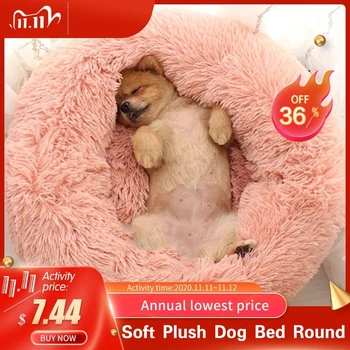 

Sleep Luxury Soft Plush Dog Bed Round Shape Sleeping Bag Kennel Cat Puppy Sofa Bed Pet House Winter Warm Beds Cushion Cat Bed