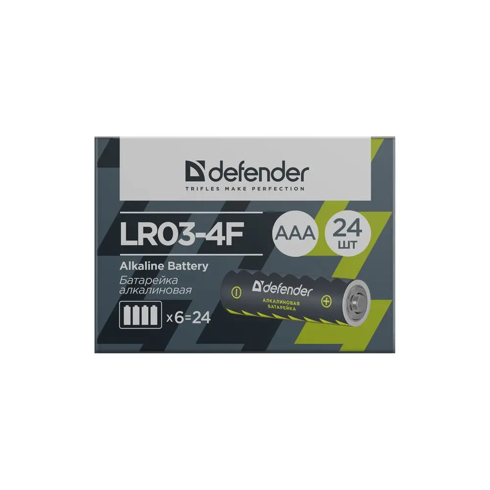 Батарейка LR03-4F AAA, в пленке 4шт