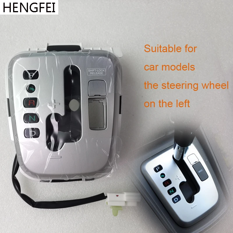 Original Car Accessories Hengfei Shifting Handball Panel Gear Lever Panel For Chevrolet Captiva Manual Transmission Panel Transmission Rebuild Kits Aliexpress