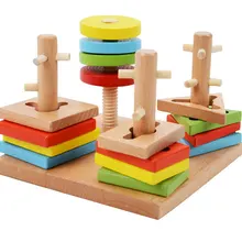 Штабелер, игрушка для малышей, деревянная Геометрическая головоломка, доска для детей, Развивающий пазл для малышей, деревянные игрушки для детей, подарки, детские игрушки