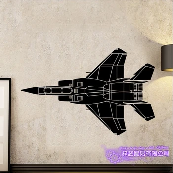 

Fighter Sticker Vehicle Decal Classic Aircraft Posters Vinyl Wall Decals Aeroplane Parede Decor Mural Airplane Sticker