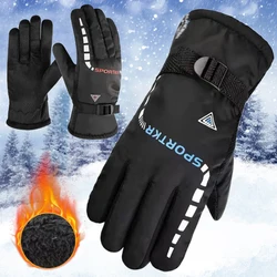 Men Women Ski Gloves Waterproof Winter Warm Gloves Outdoor Gloves Motorcycle Riding Snow Thickening  Full Finger Cycling Gloves