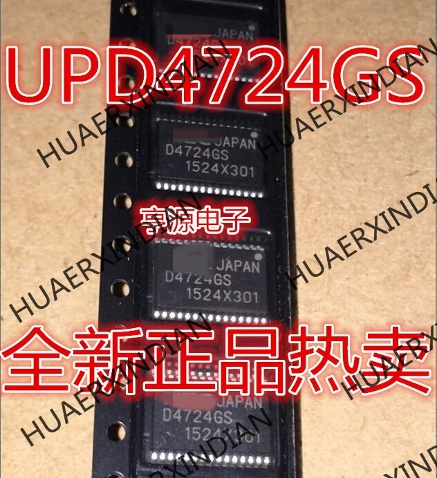 10 шт./лот D4724GS UPD4724GS SSOP30 в