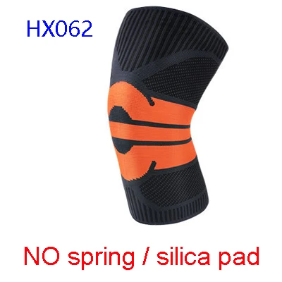 HX062 orange 1 шт. наколенник для коленной чашечки силиконовая подушка для колен для бега баскетбола трикотажная компрессионная эластичная наколенник для поддержки спорта - Цвет: HX062 orange
