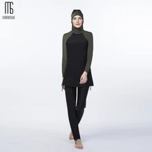 Мусульманский купальный костюм Manoswe, модный лоскутный купальник, Буркини для женщин, мусульманские купальные костюмы, традиционный хиджаб, костюм с полным покрытием