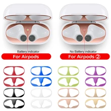 Металлический пылезащитный чехол для Apple AirPods 1 2, защитный чехол, аксессуары, защитная наклейка, защита кожи, Air Pods, 2-ой чехол от железной стружки