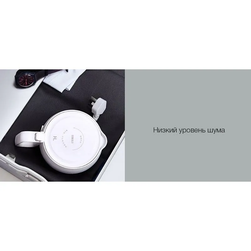 Electric folding Xiaomi HL Folding Electric Kettle KP-808