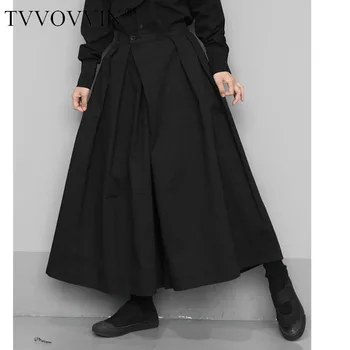 

Loose High Elastic Waist Black Bandage Long Wide Leg Trousers Loose Fit Pants Women Fashion Tide Spring Autumn 2020 H805