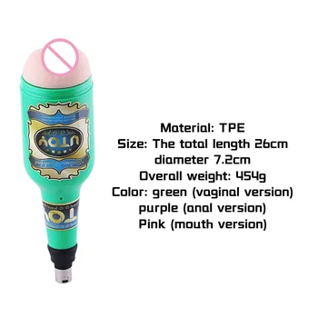 Sex Machine Attachment Extension rod Tube love Machine 3XLR Prong Accessories Cannon Sex Toys for Women Male masturbation Cup 5