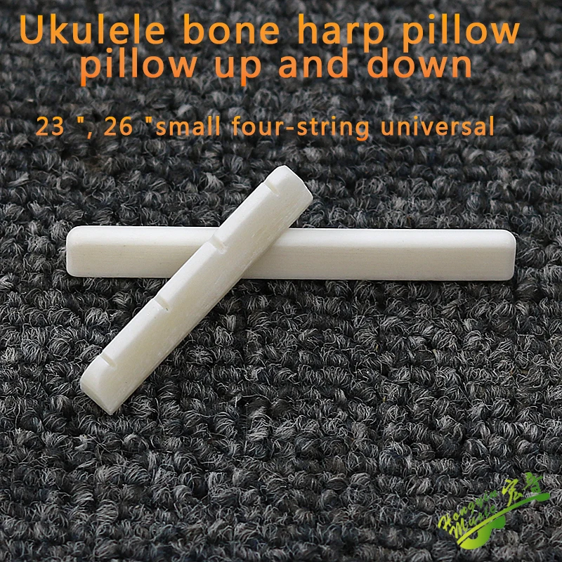 Indonesia rosewood ukulele bridge string pillow string board piano bridge pillow accessories macro sound