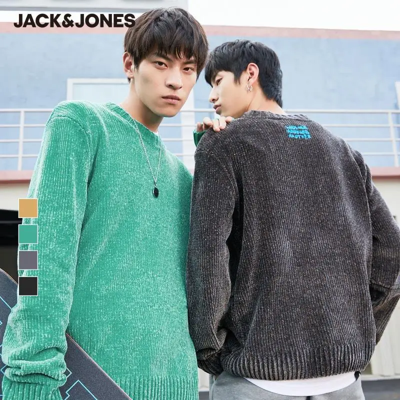 Knit Sweater Embroidery Neckline Jackjones Loose Mens Lovers Round Unisex Fit-Ribbed