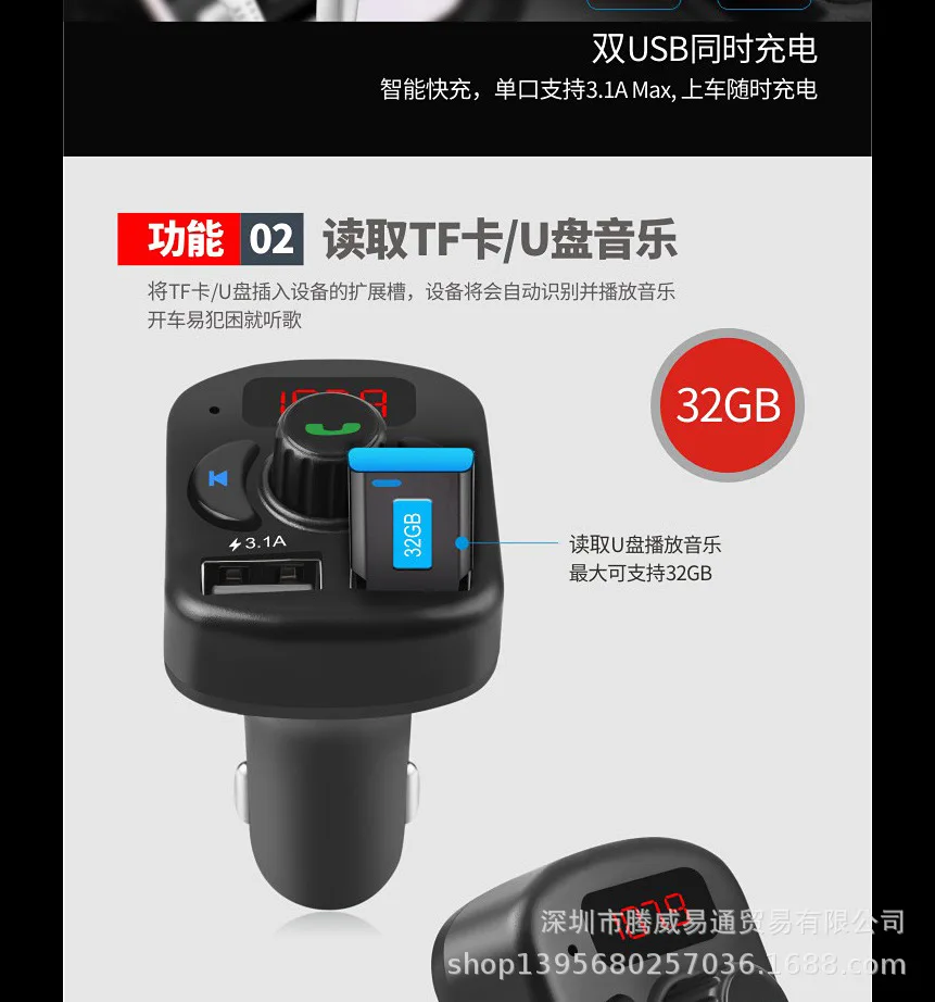 Стиль 807E Автомобильный MP3 Bluetooth Hands-Free Телефон Автомобильный Bluetooth автомобильная карта Instert mp3-плеер