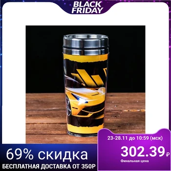 

Thermo glass "Supermashina", 400 ml 2315912
