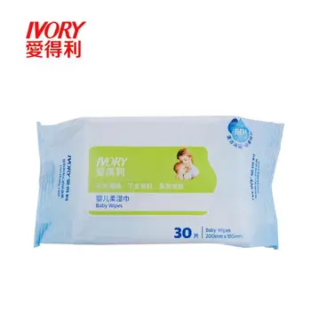 

Portable Baby Cleansing Wipes 30 PCs Non-alcohol Small Bag Wipes