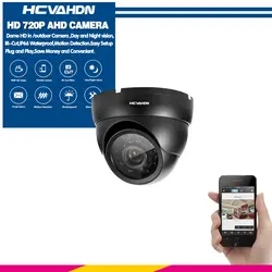 HCVAHDN металлическая AHD HD камера 720P ночного видения наружная камера видеонаблюдения ONVIF для видеонаблюдения купольная камера