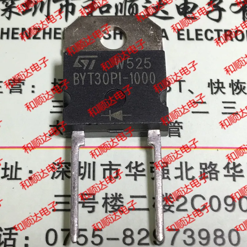 2 шт./BYT30PI-1000-218 1000V 30A