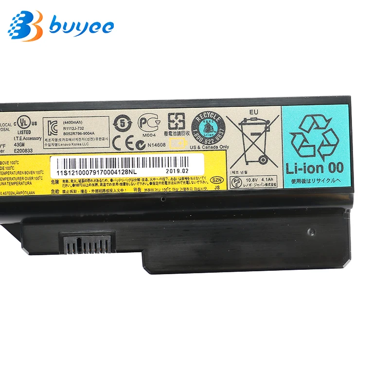 联想电池：121001071 (5)