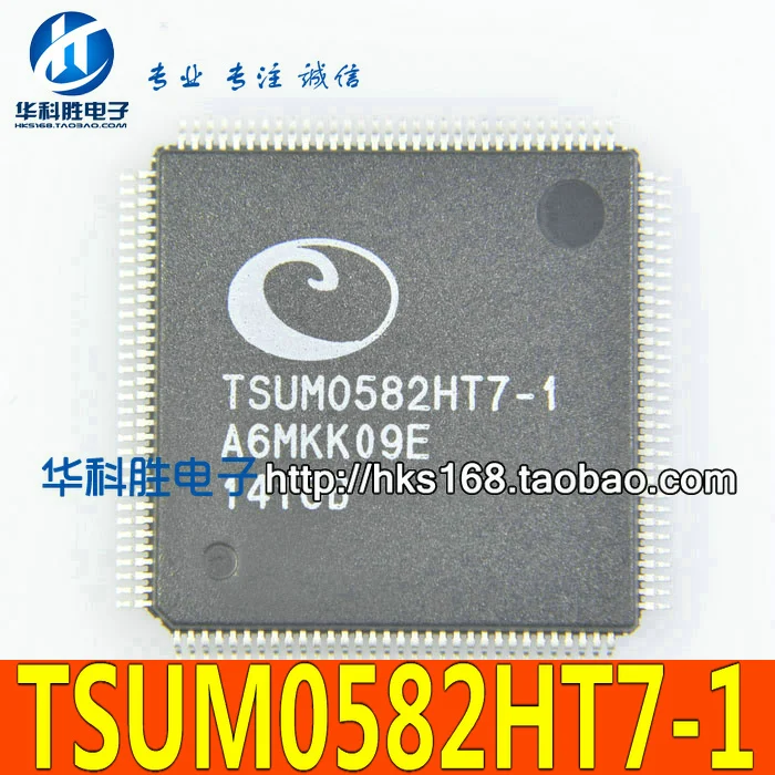 TSUM0582HT7-1 TSUMO582HT7-1