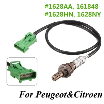 

#1628AA #9665104080 #161848 #1628HN #1628NY 12V 4 Pins Wire O2 Oxygen Sensor For Peugeot/Citroen 206 306 307 C2 C3 C4 C5 C6 C8