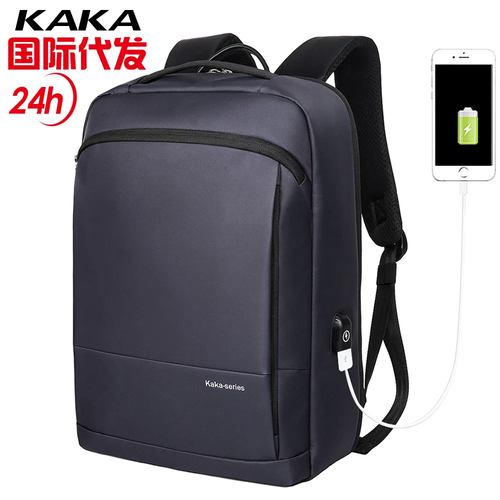 

2018 Kaka Large Capacity Hand Backpack Fashion MEN'S Backpack Outdoor Light Schoolbag Charging Backpack