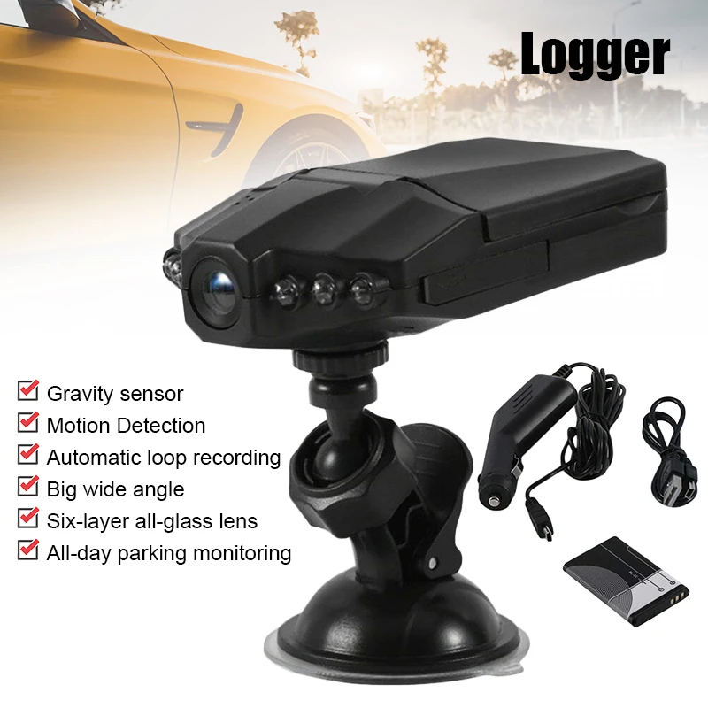 Автомобильный видеорегистратор Dashcam с широкоугольным HD датчиком движения и ночным видением B88