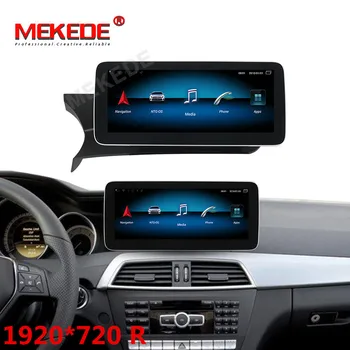 

HD 2DIN Android 10 8 core 4G+64G 4G LTE Car GPS Navigation Multimedia Player for Mercedes Benz C W204 2011-2013 BT Touch Screen