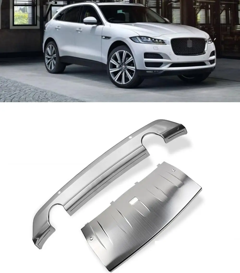 Для Jaguar F-PACE Передний+ задний бампер диффузор бамперы из нержавеющей стали защитная противоскользящая пластина