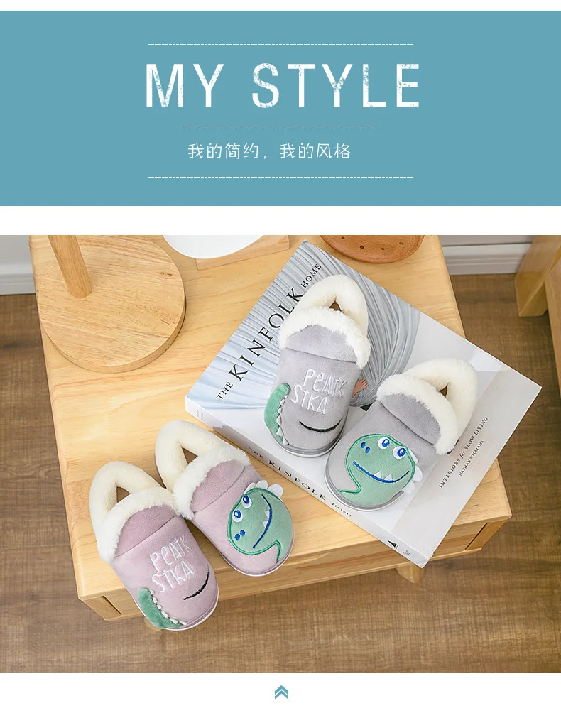 Weoneit/зимние домашние тапочки; детские тапочки с персонажами из мультфильмов; нескользящие теплые тапочки для детей; коллекция года; разные цвета