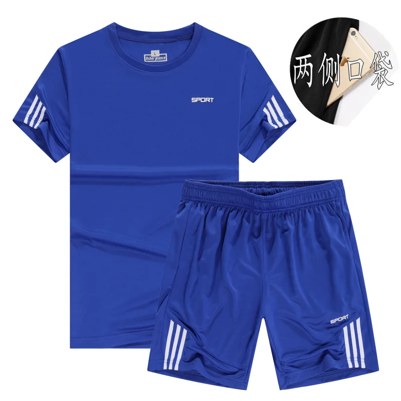 

Sports Clothing Men Summer Two-Piece Set Quick Drying Clothes Workout Clothes Outdoor Short Sleeve T-shirt Shorts Breathable Bal
