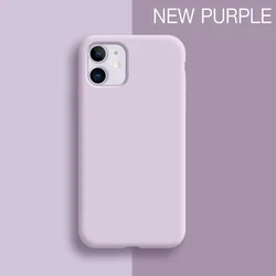 Vibrant Liquid Silicone Soft Protection Phone Case - iPhone 5 5 S SE (New Purple)