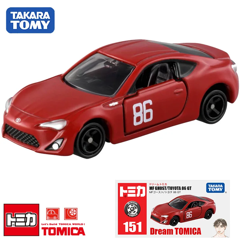 Takara Tomy Disney Pixar Cars Tomica C-24 Mater Meter Stunt Car Type Hot Pop  Kids Toys Motor Vehicle Diecast Metal Model - AliExpress