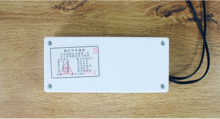 Placa de Controle do Computador Versão do Computador - com Tds Acessórios Osmose Reversa 24v 8 Palavra - r0 8 tds versão do computador r0 osmose reversa 24v 8 palavra