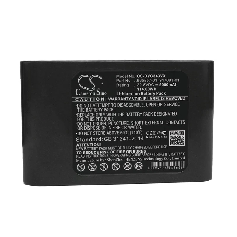 Cameron sino 5000 мА/ч, батарея для DYSON DC31 животных DC34 DC34 животных DC35 202932-02 202932-05 202932-06