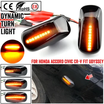 

Dynamic LED Side Marker Light Turn Signal Blinker Lamp For City Jazz Fit HRV Stream S2000 AP1 AP2 Integra DC5 Civic Accord