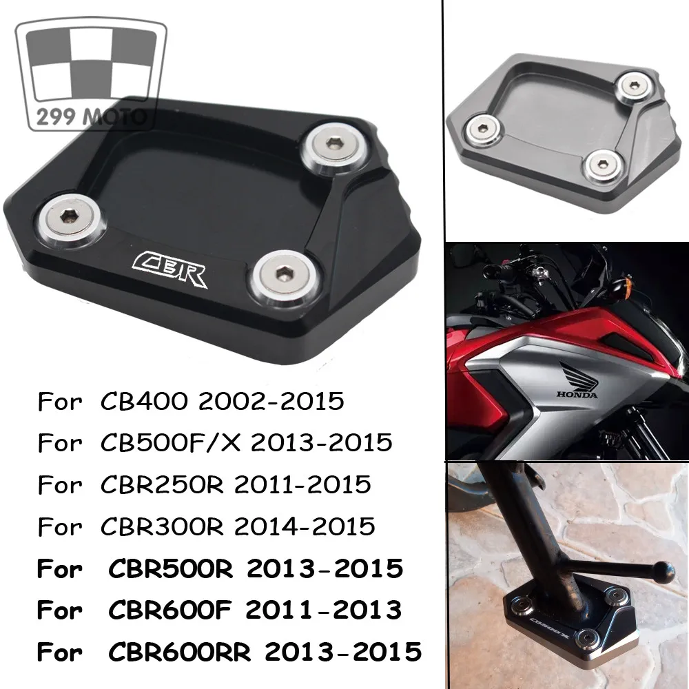 

CNC support side support pad forHonda CBR250F CBR250R CBR300R CBR500R CBR600F CBR650F CBR600RR CBR1000RR