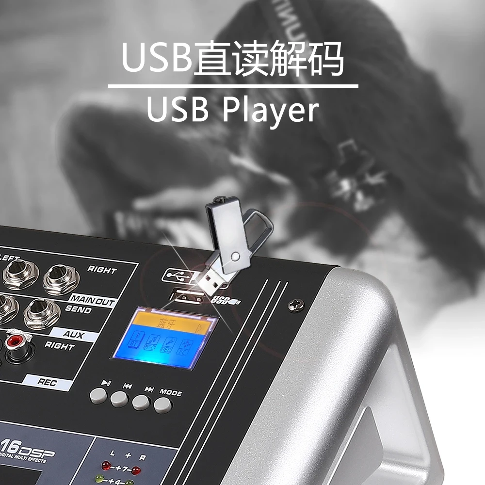 GAX-ML4 Professional 4-Channel Audio Mixer Powerful 16 DPS Effect Blueteeth DJ Audio Mixer With USB Switch For Karaoke Stage KTV