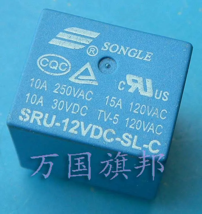 Pine le реле SRU-12 VDC-SL-C 5 футов 12 v набор трансформации T70 22 f