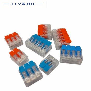

50PCS/100pcs 222-412 413 414 415 Wire Connector Mini Fast Universal Wiring Cable Connector Push-in Conductor Terminal Block