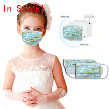 

50PC New Disposable Cute Children Printing Pattern Mask Children Disposable Mask Protective breathable Face Mask mascarillas
