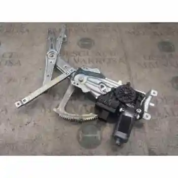 

WINDOW LIFTER FRONT LEFT OPEL ASTRA H BER. Enjoy [BL279] 994886 ELECTRIC 6 PINS BROSE [13121842]